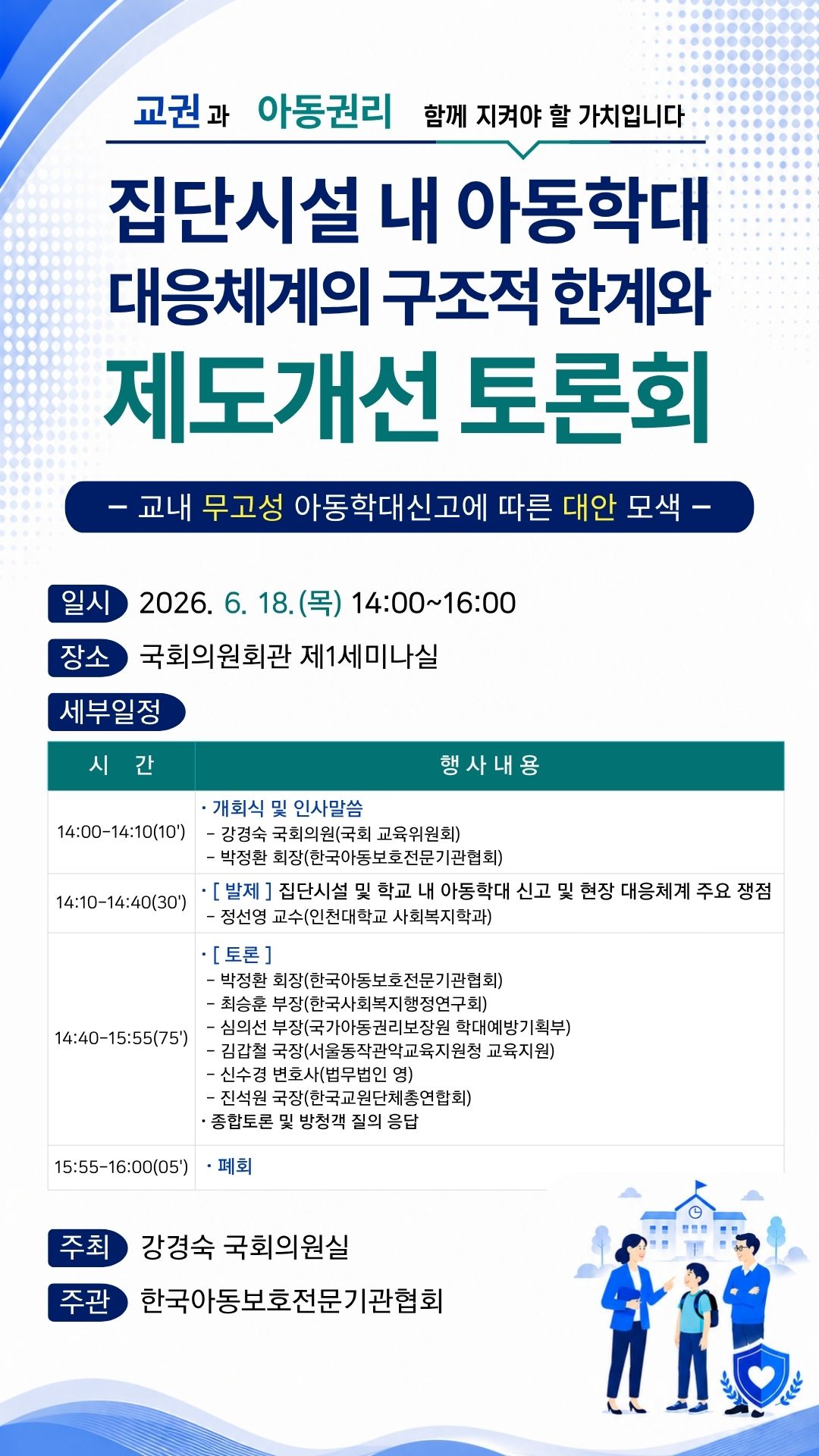 첨부이미지