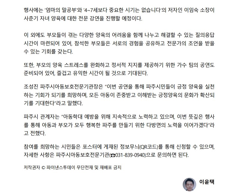 page3_1.jpg