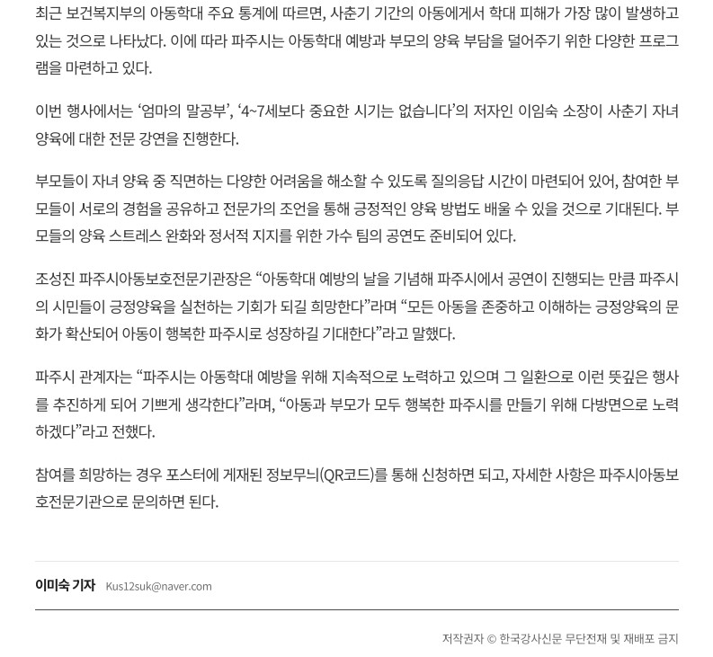 page2_1.jpg