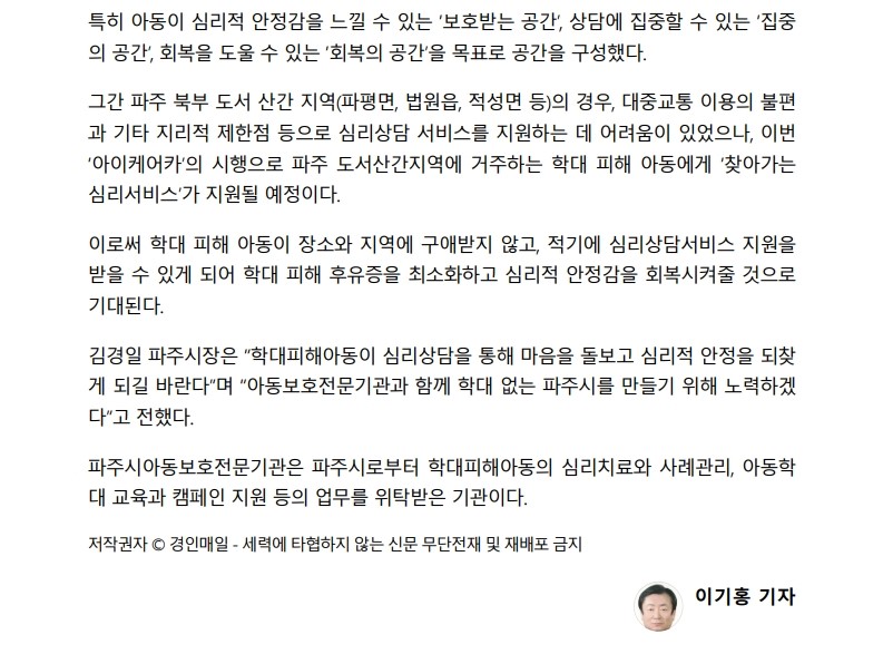 page2_1.jpg