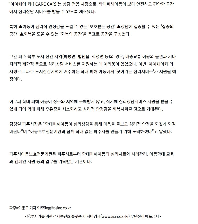 page2_1.jpg