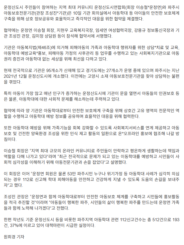 스크린샷 2025-06-11 080041.png