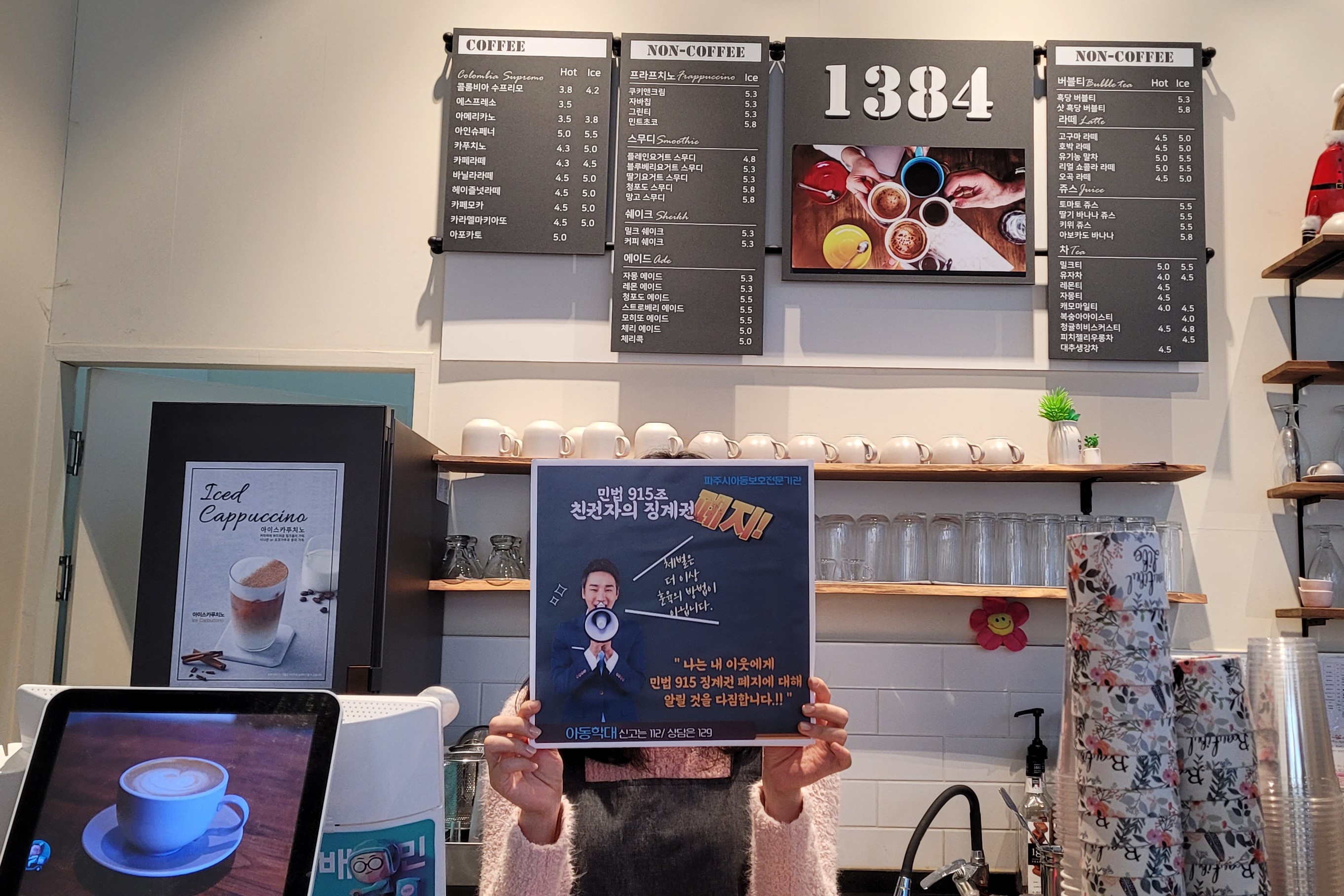 첨부이미지