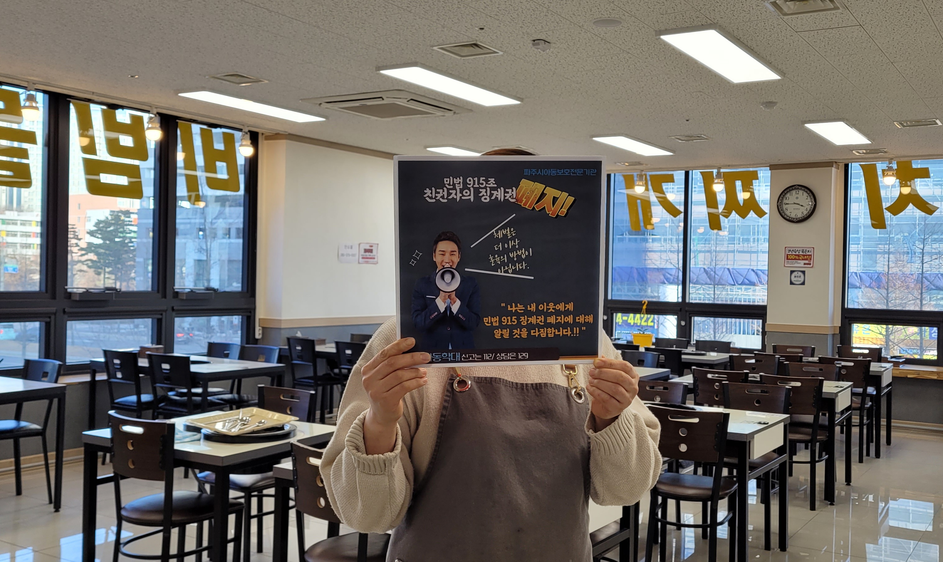 첨부이미지