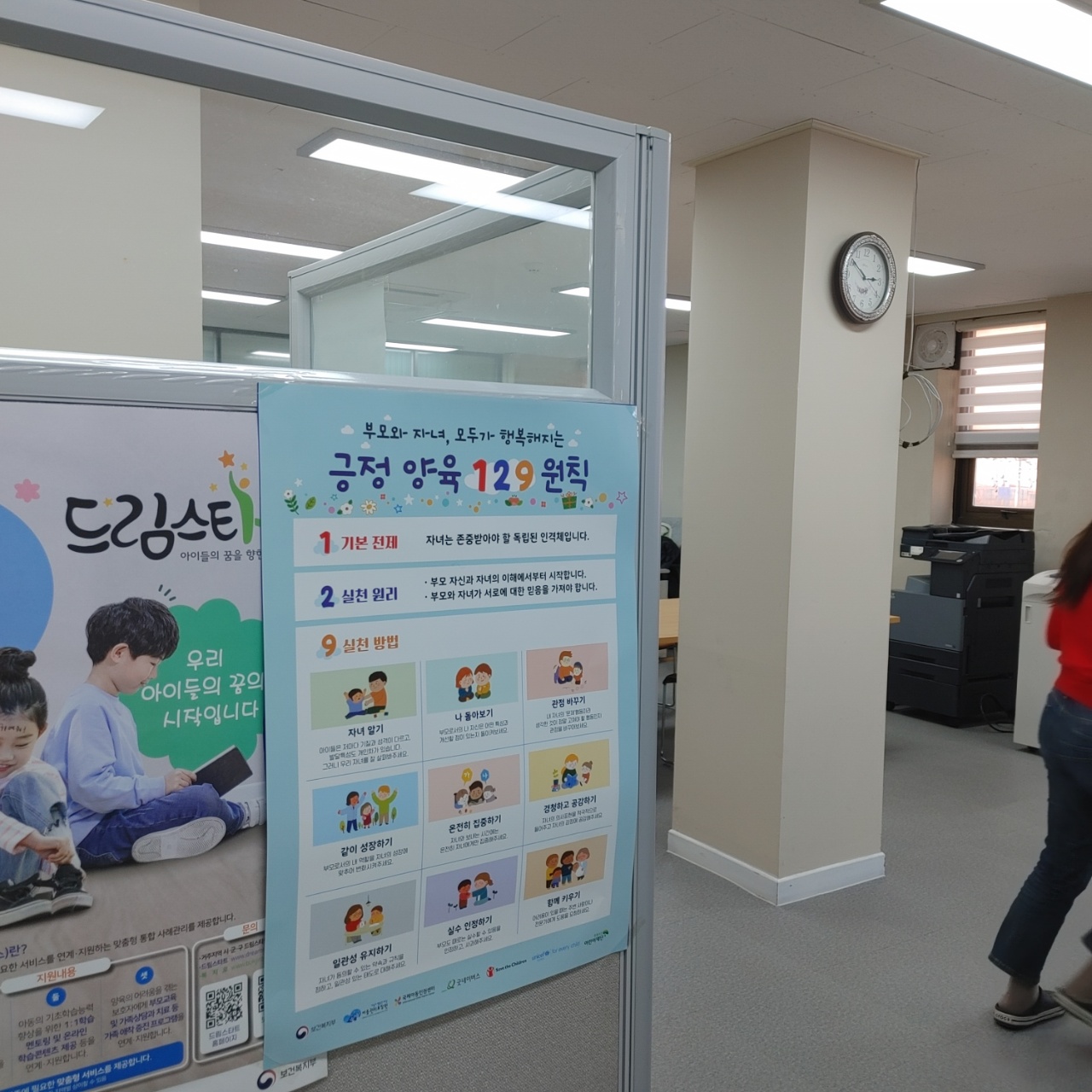 첨부이미지