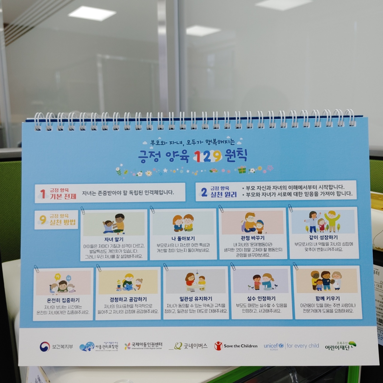 첨부이미지