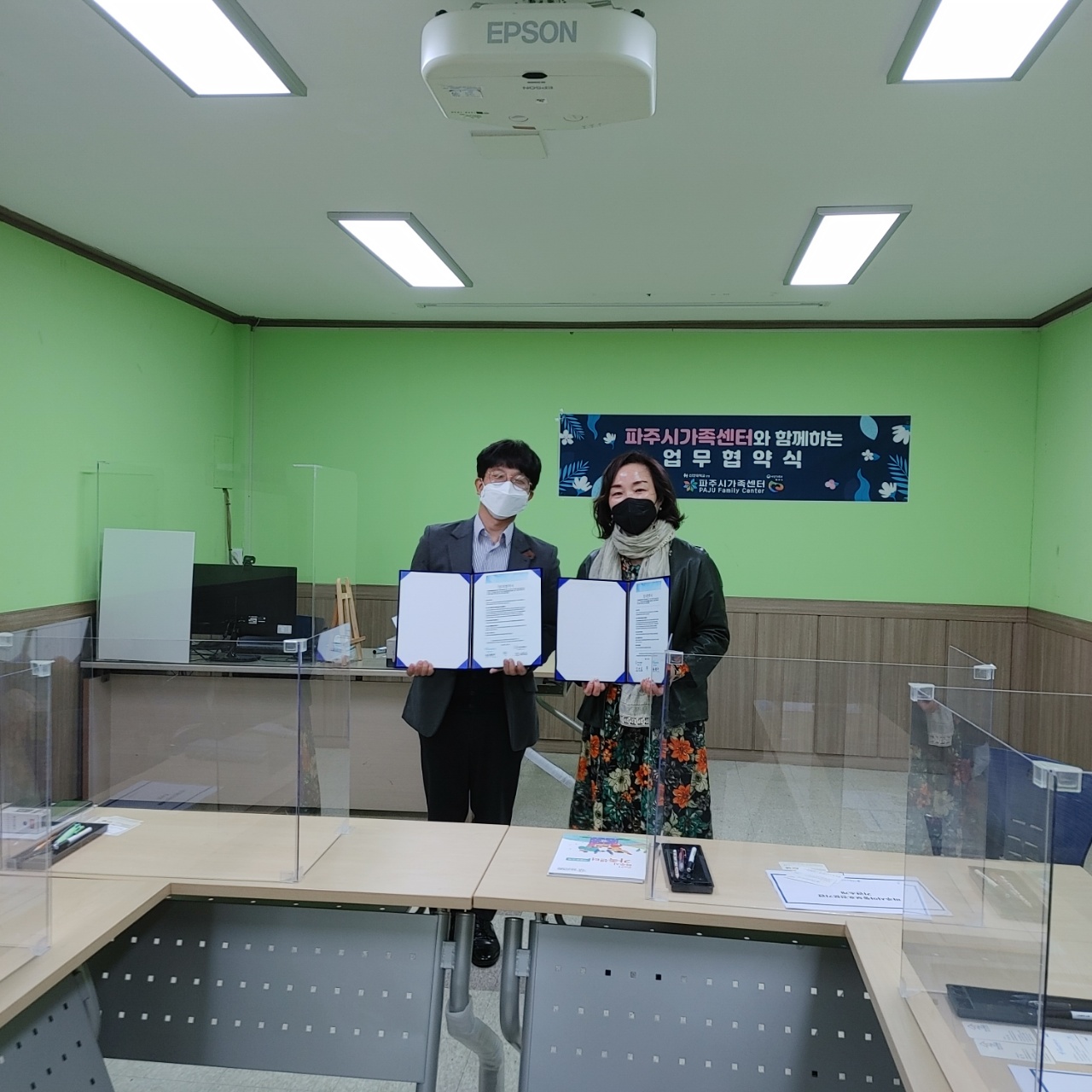 첨부이미지