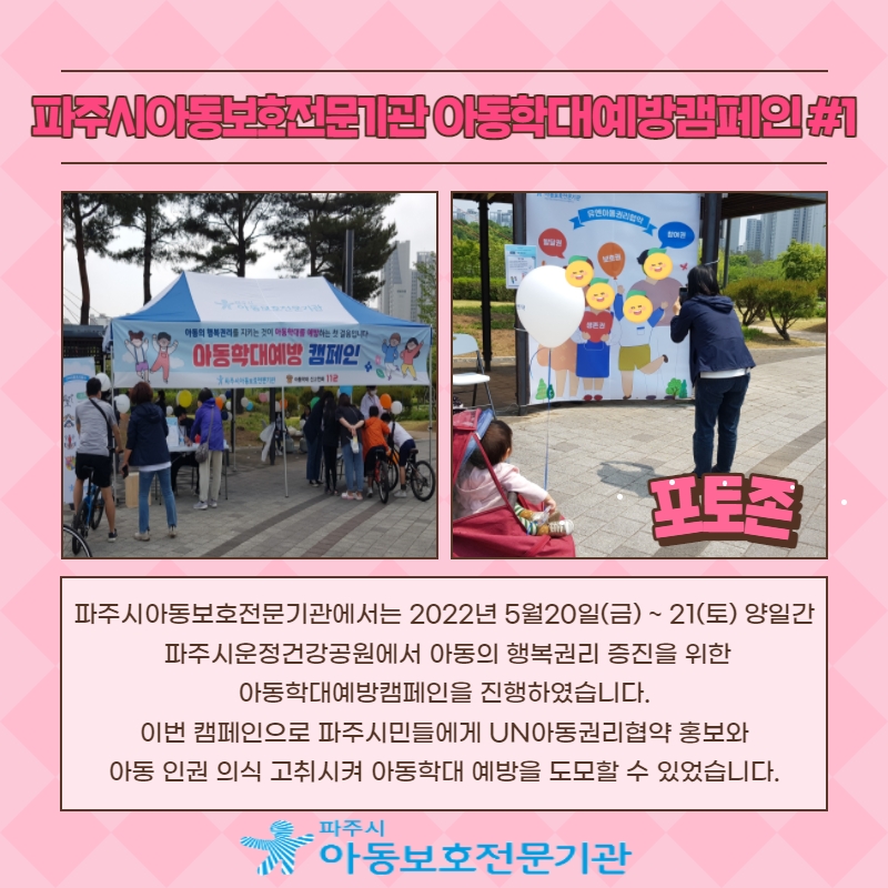 첨부이미지