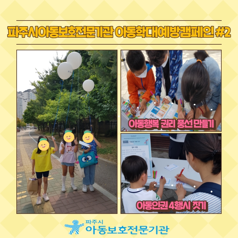 첨부이미지