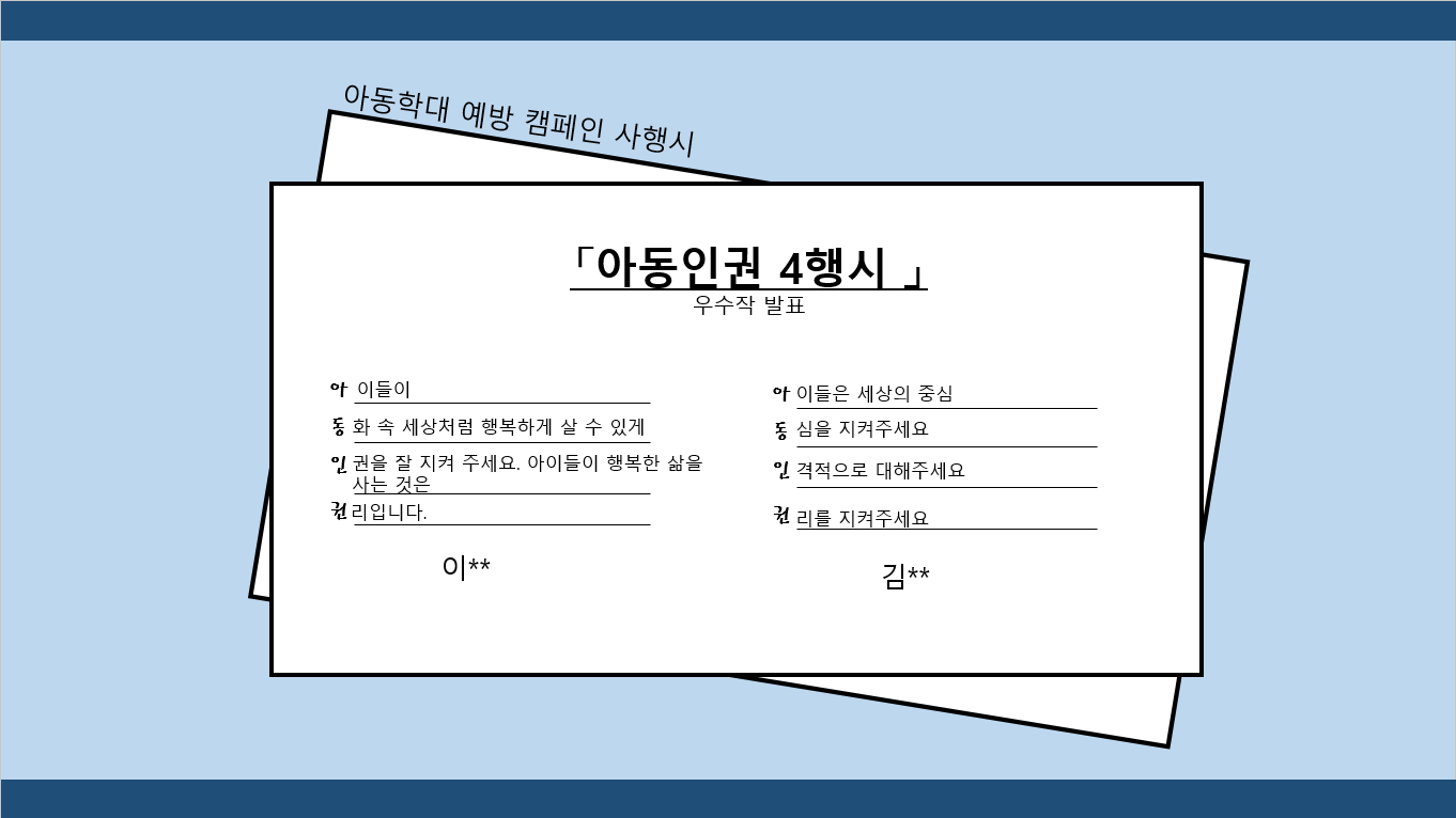 첨부이미지