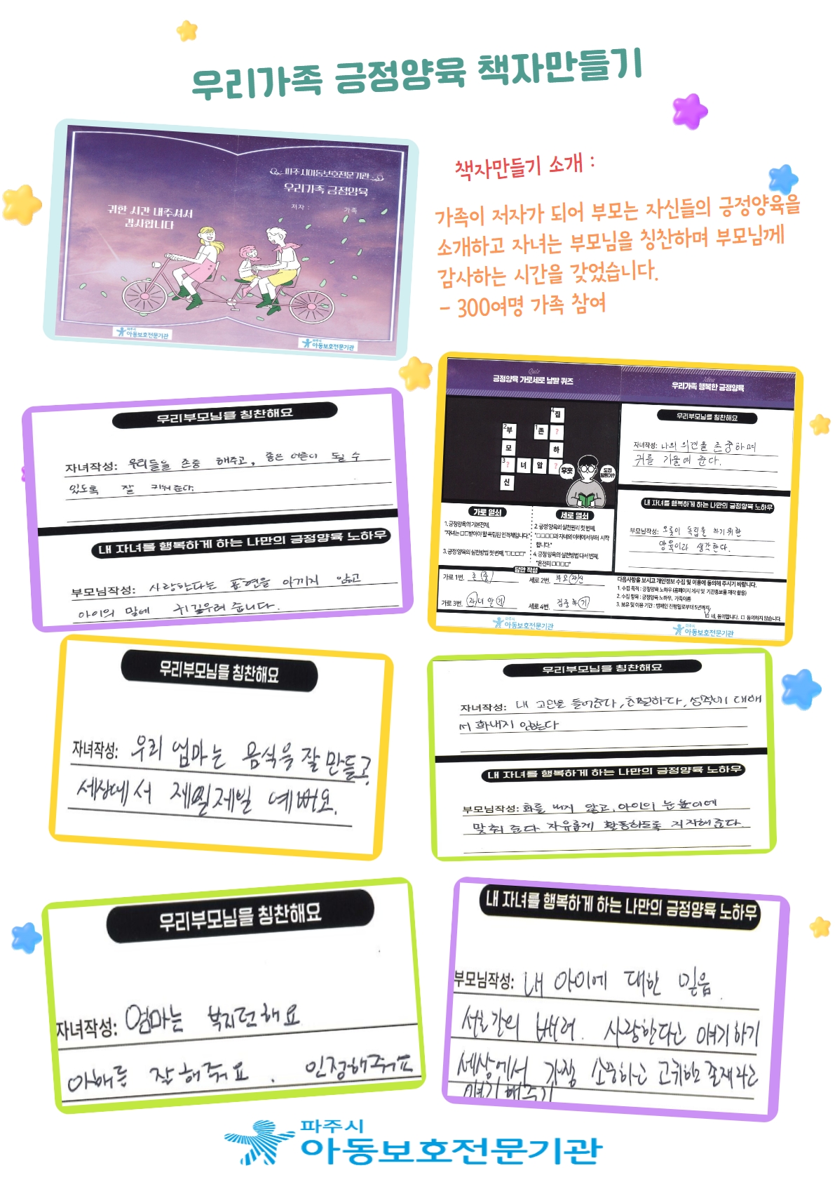첨부이미지