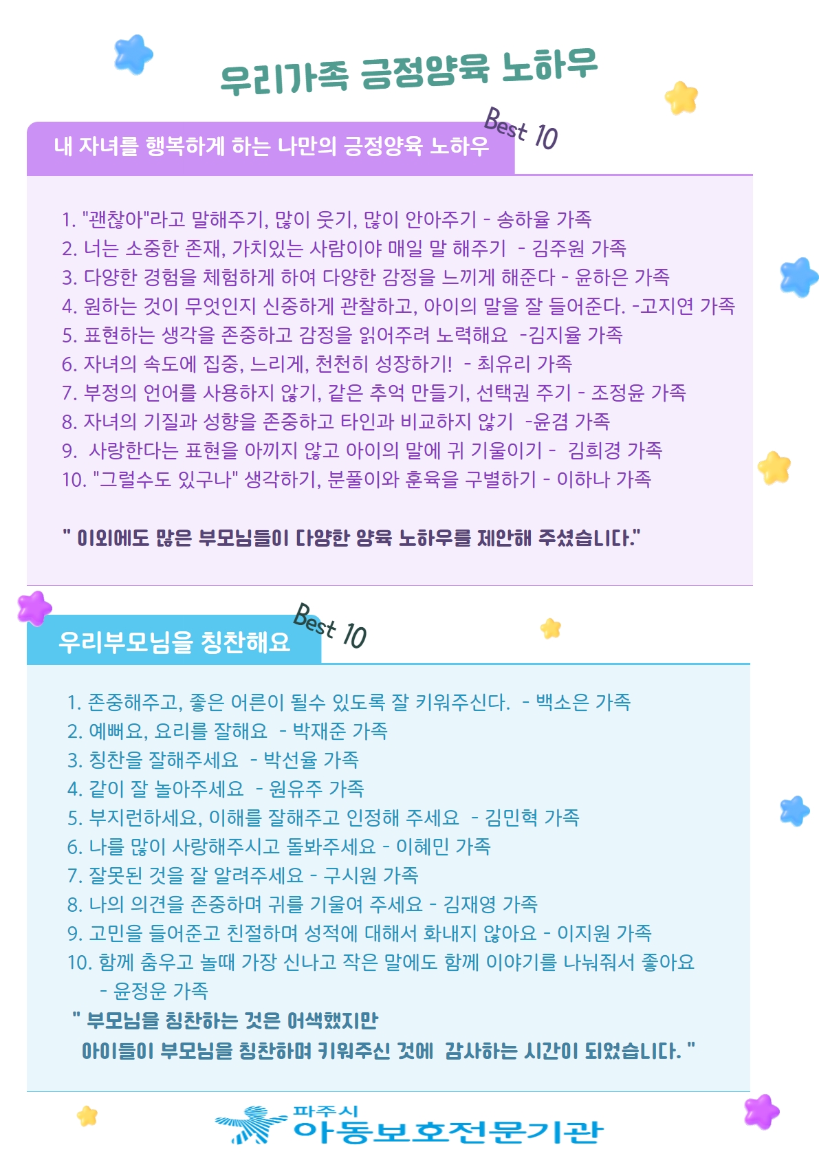 첨부이미지