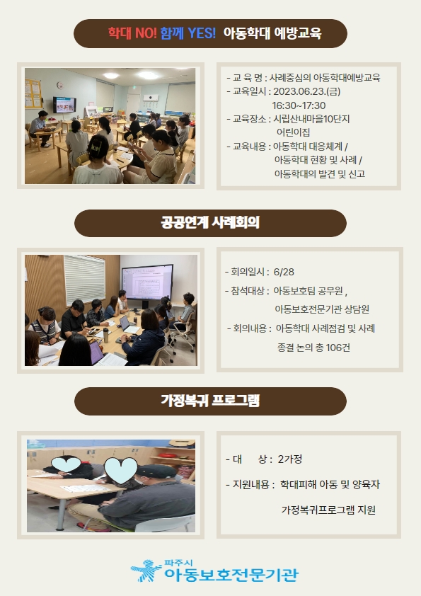 첨부이미지