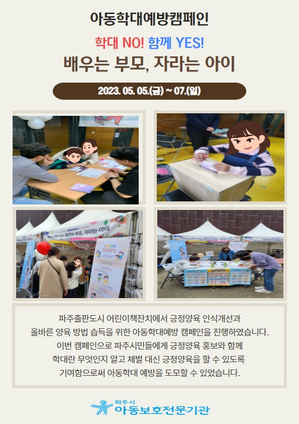 첨부이미지
