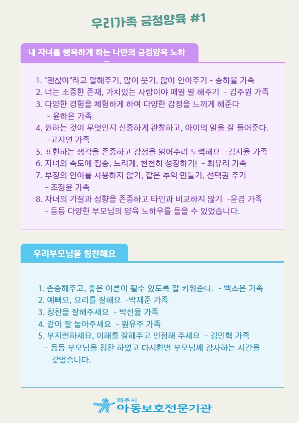 첨부이미지