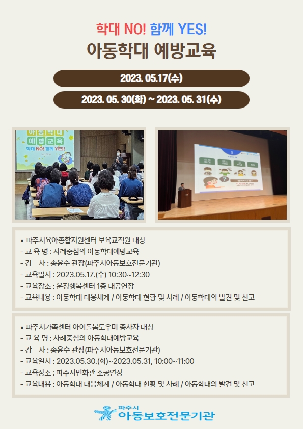 첨부이미지