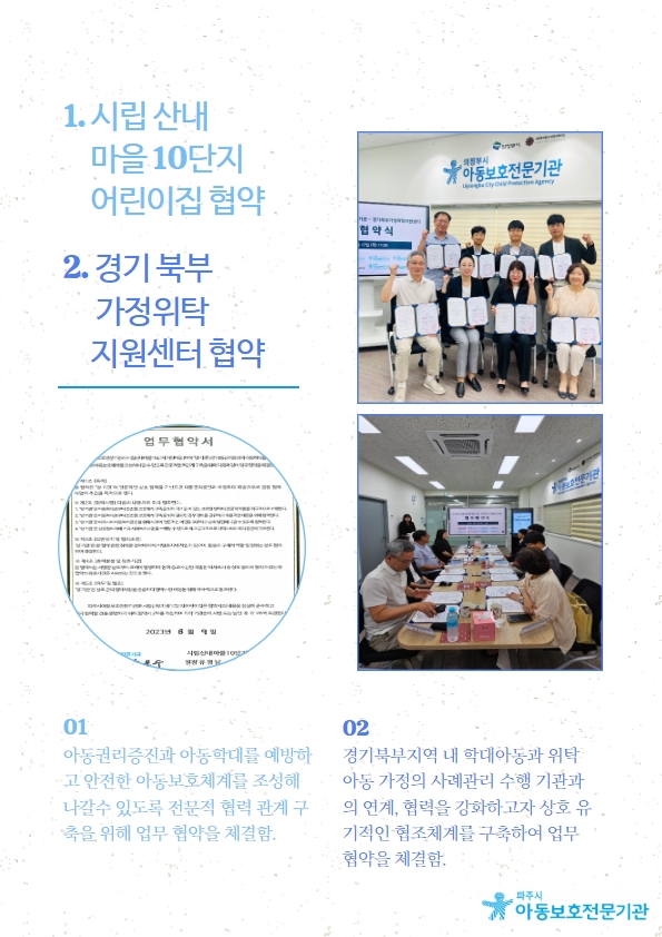 첨부이미지