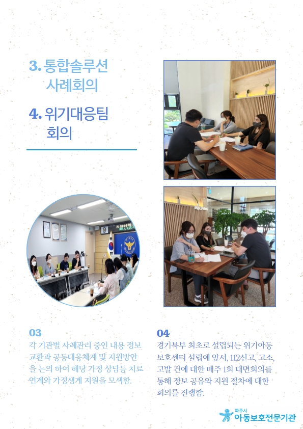 첨부이미지