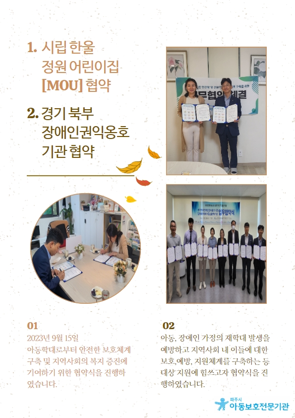 첨부이미지