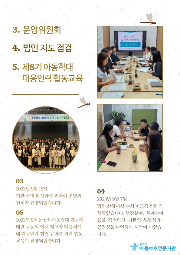 첨부이미지