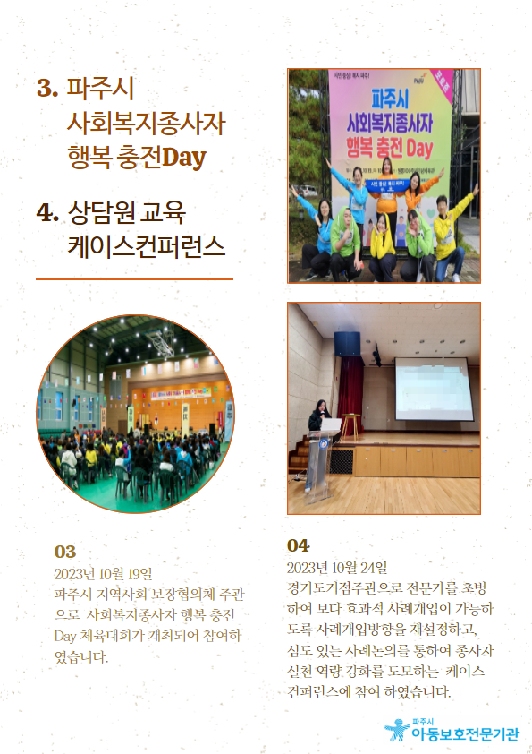 첨부이미지