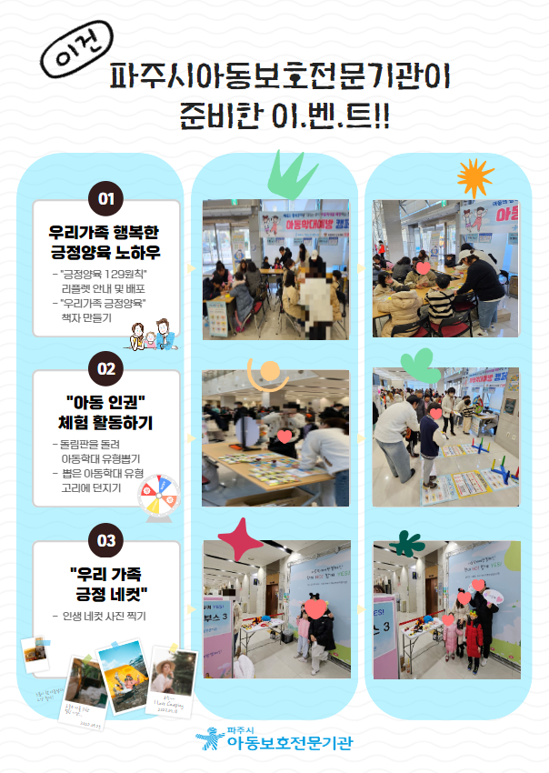 첨부이미지