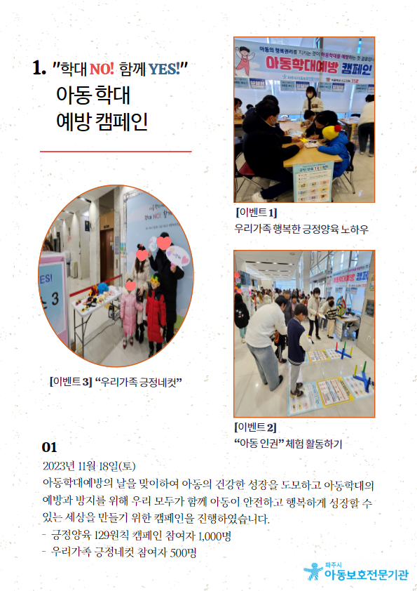 첨부이미지