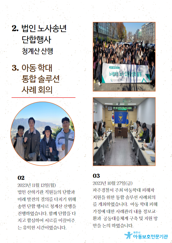 첨부이미지