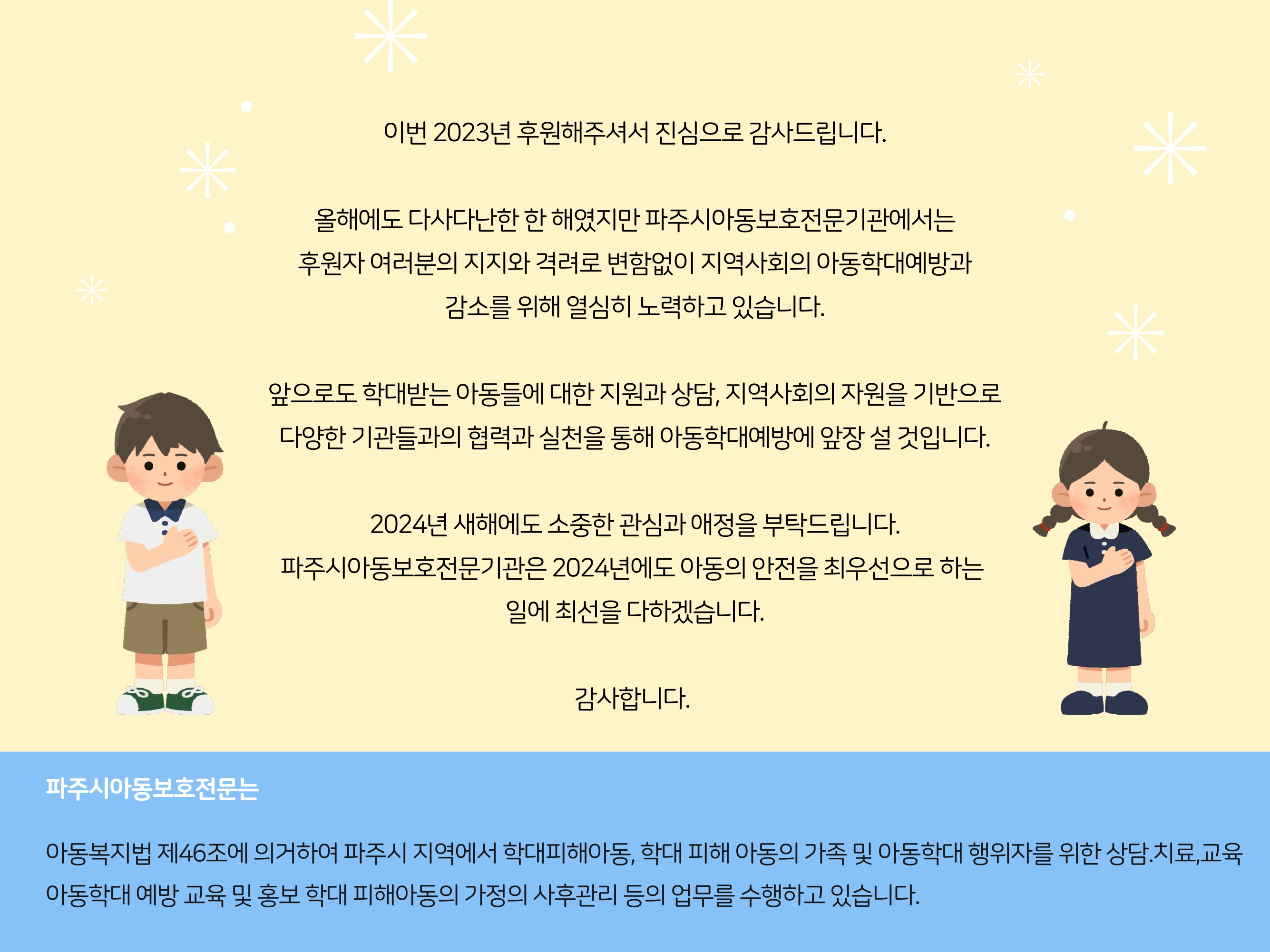 첨부이미지