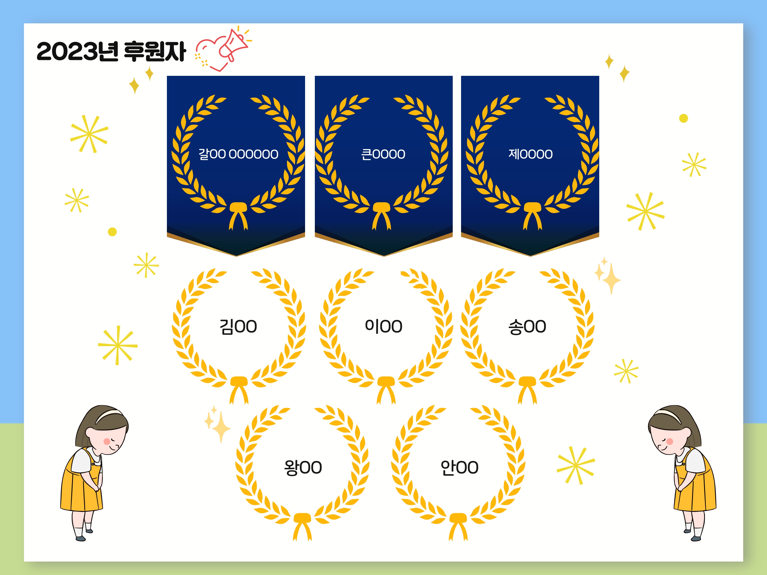 첨부이미지