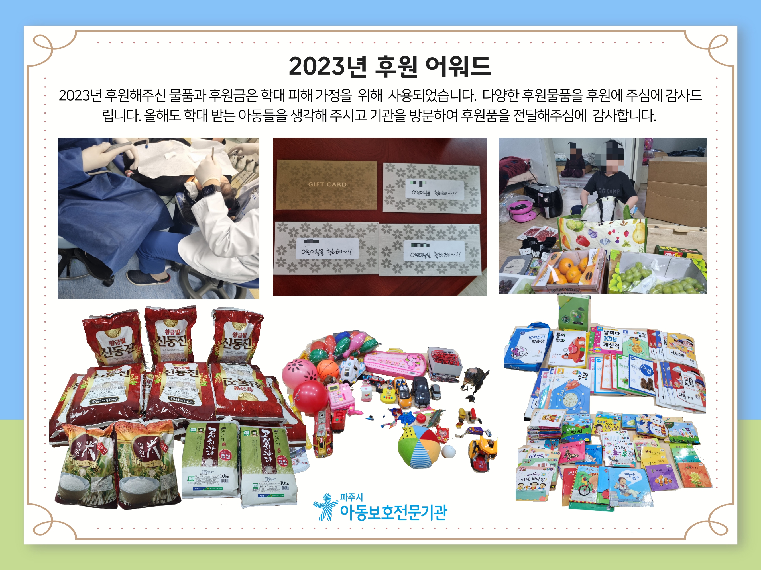 첨부이미지