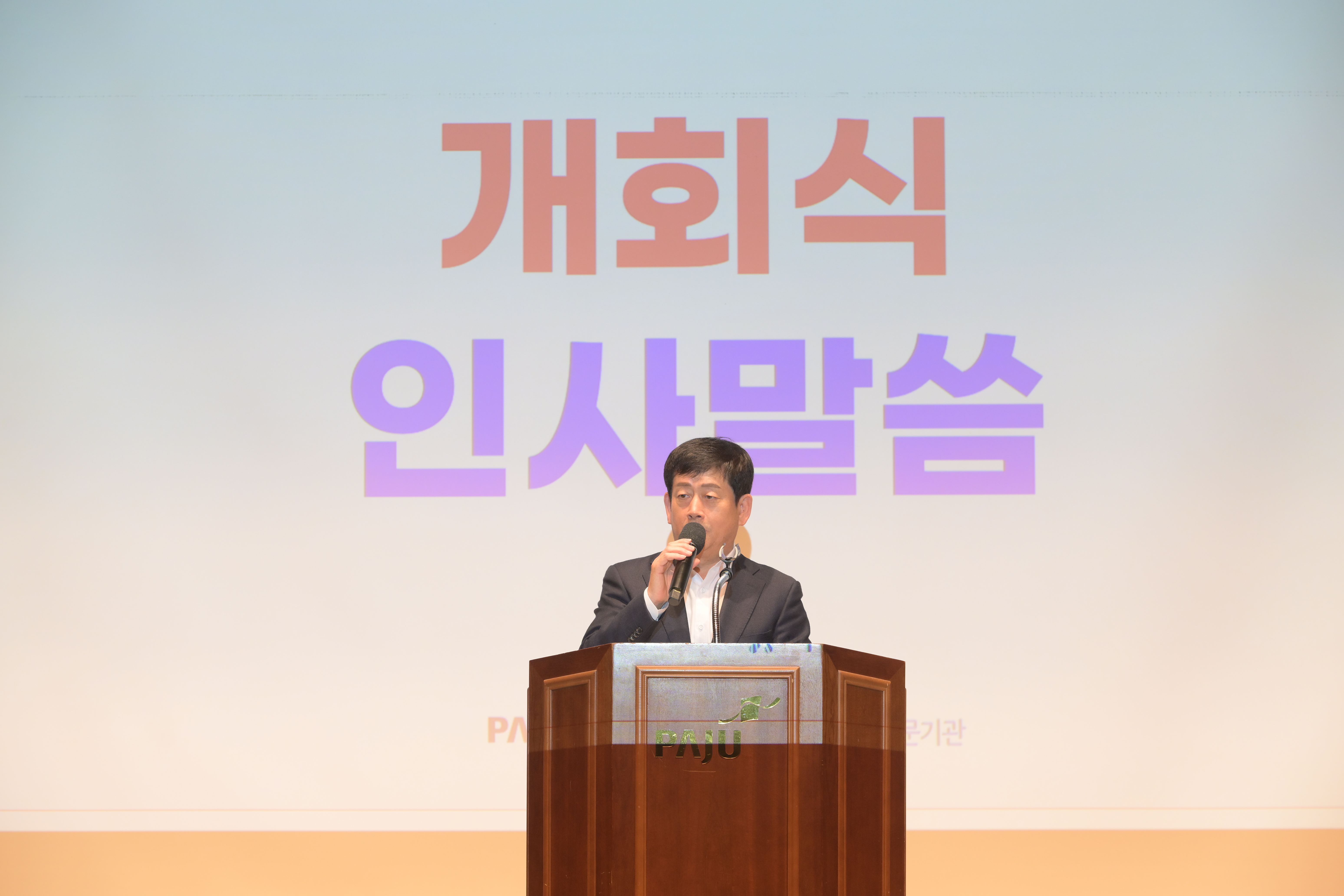 첨부이미지