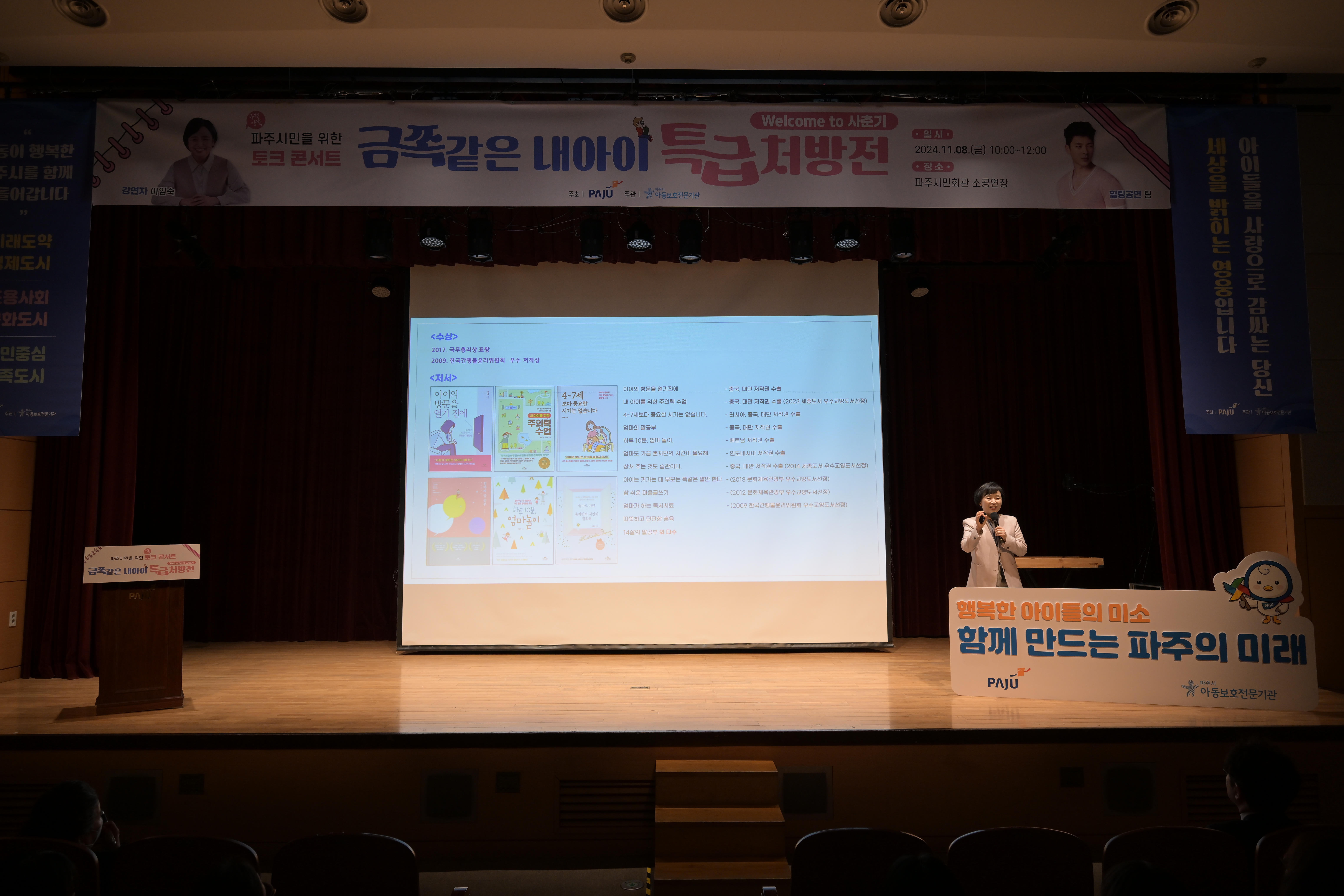 첨부이미지