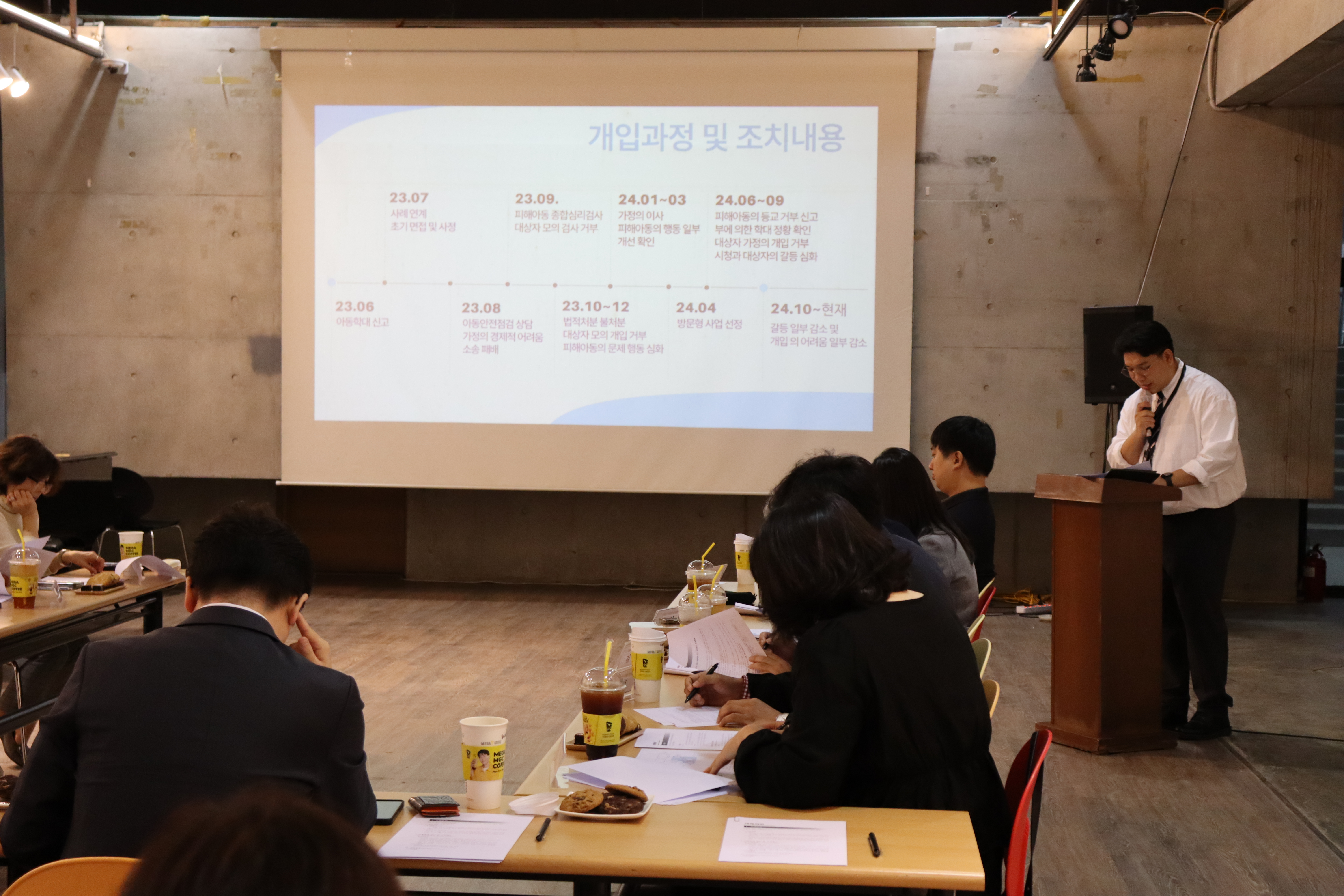 첨부이미지