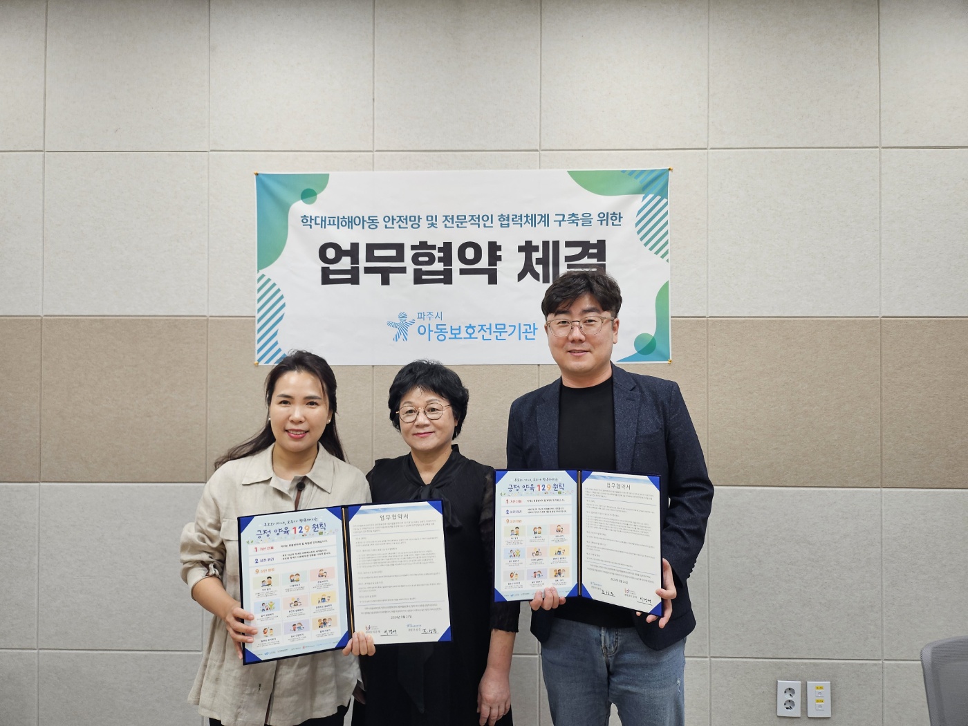 첨부이미지