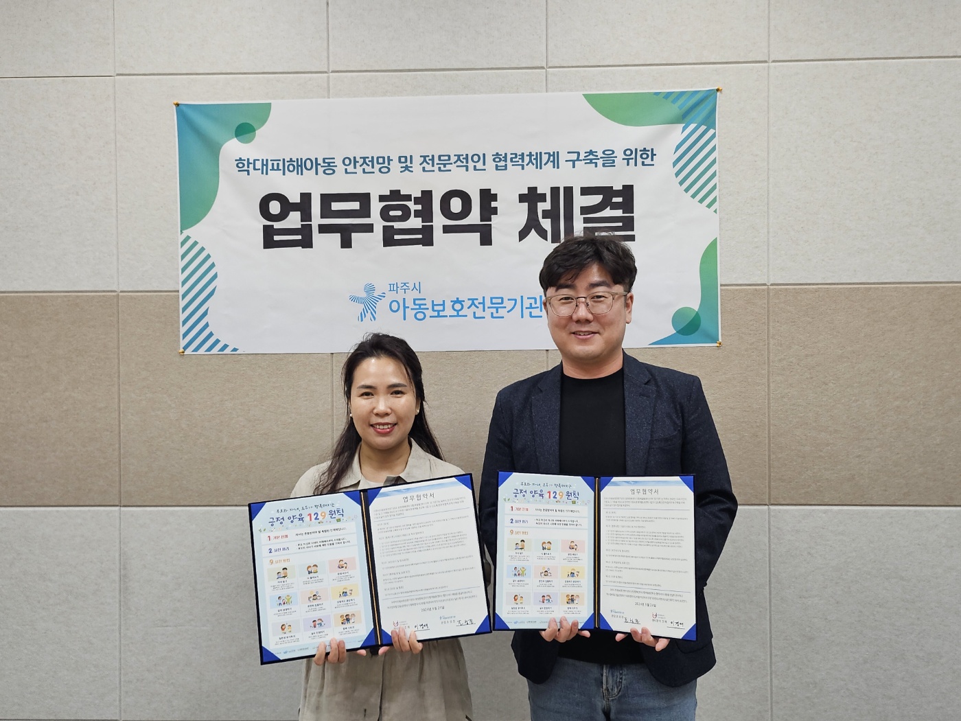 첨부이미지