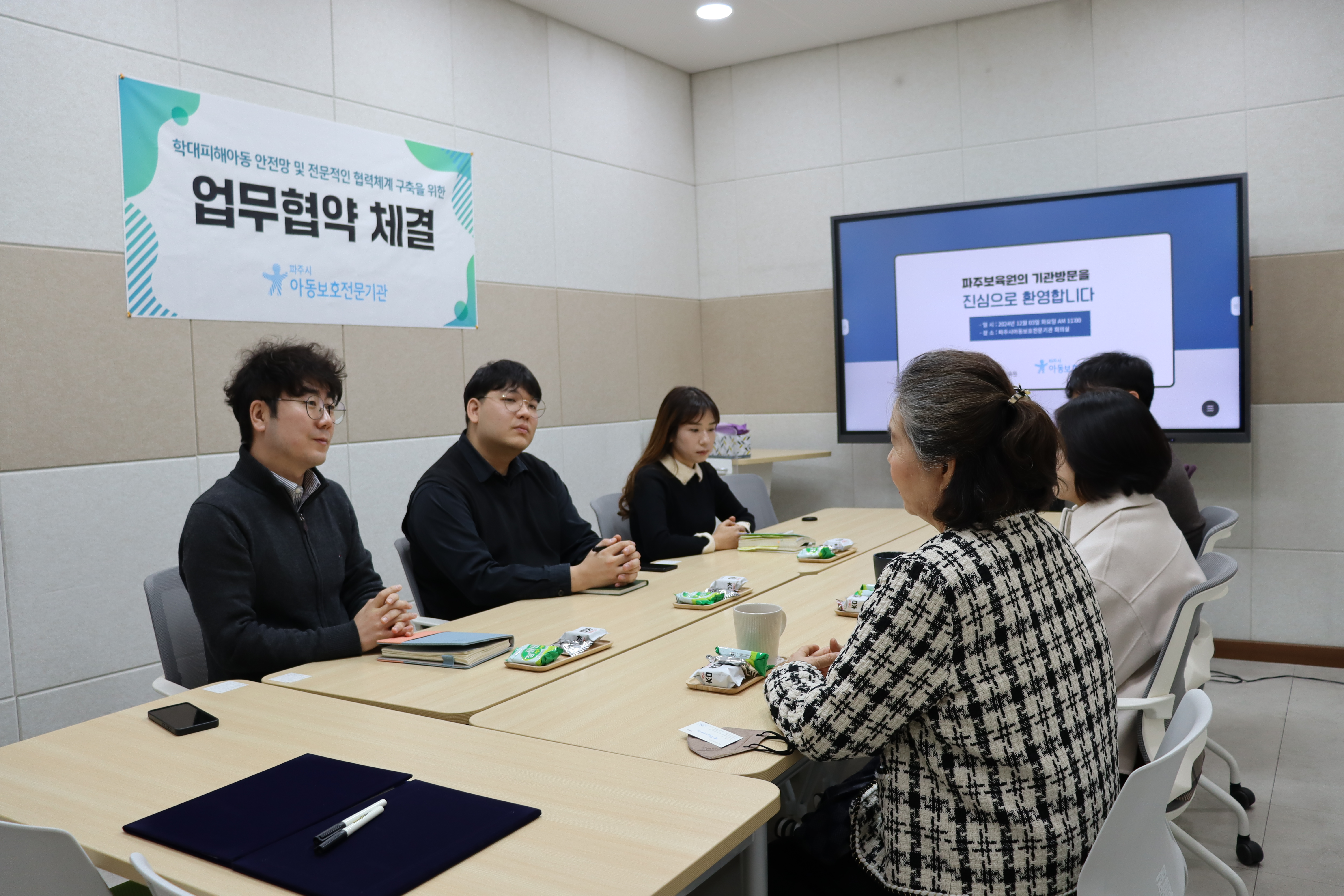 첨부이미지