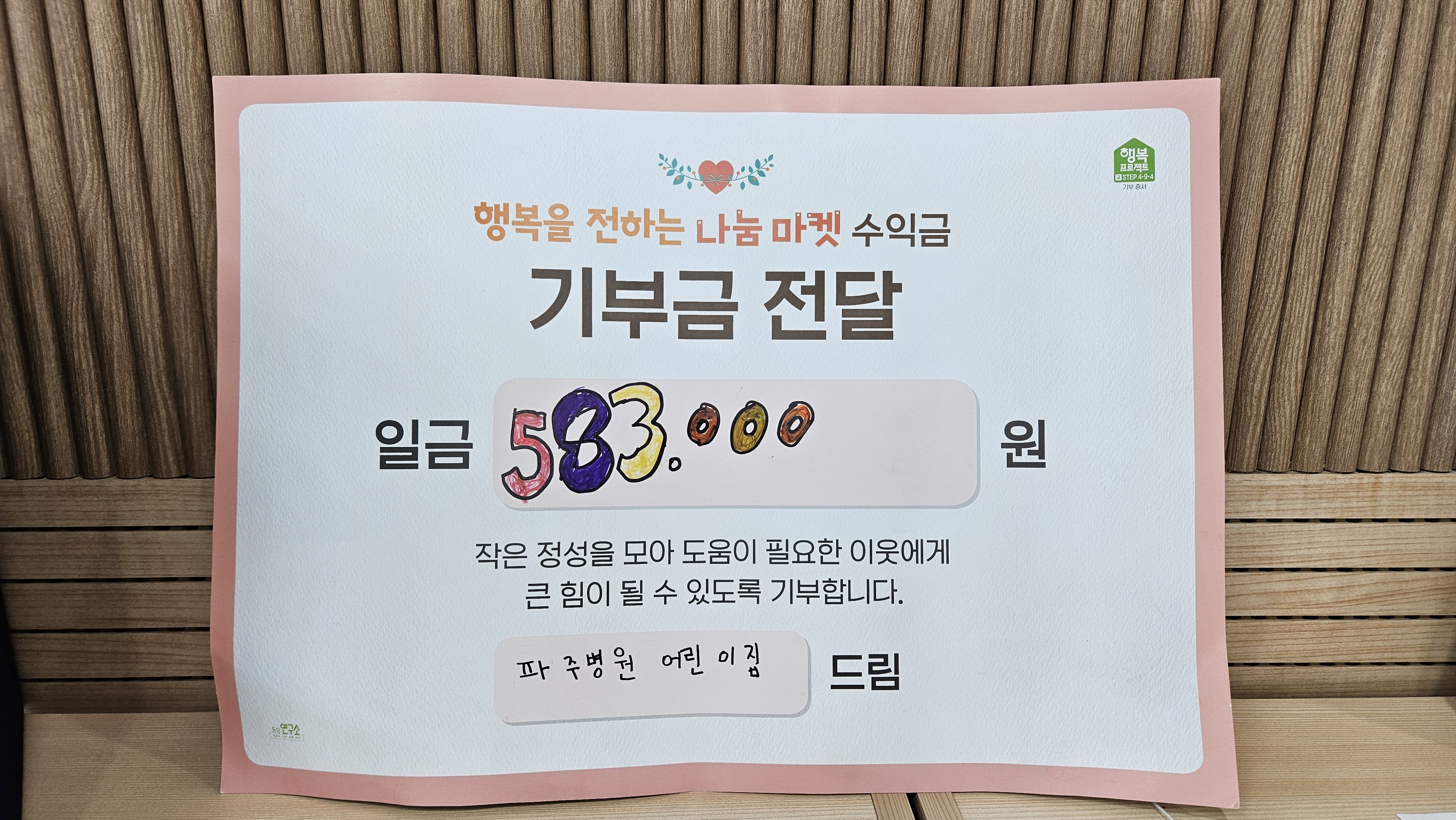 첨부이미지
