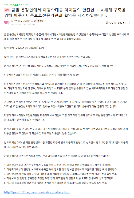 첨부이미지
