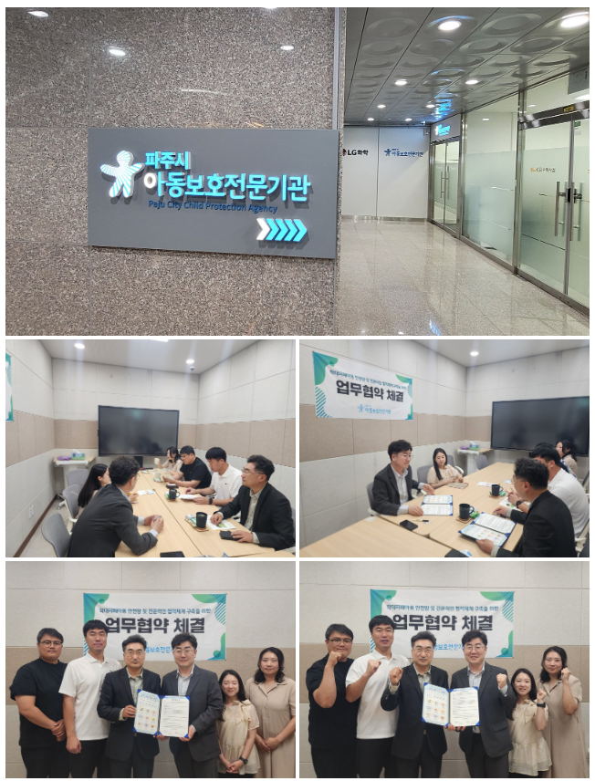 첨부이미지