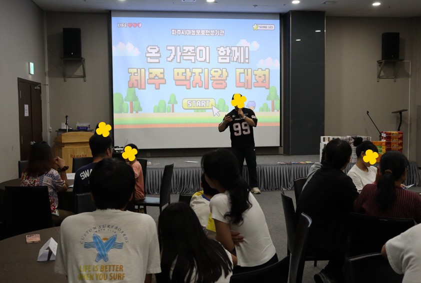 첨부이미지