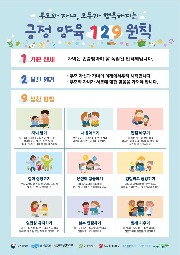 첨부이미지