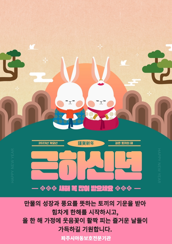 첨부이미지