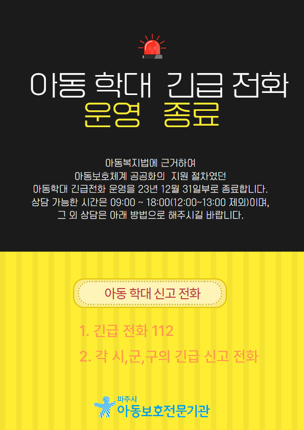 첨부이미지