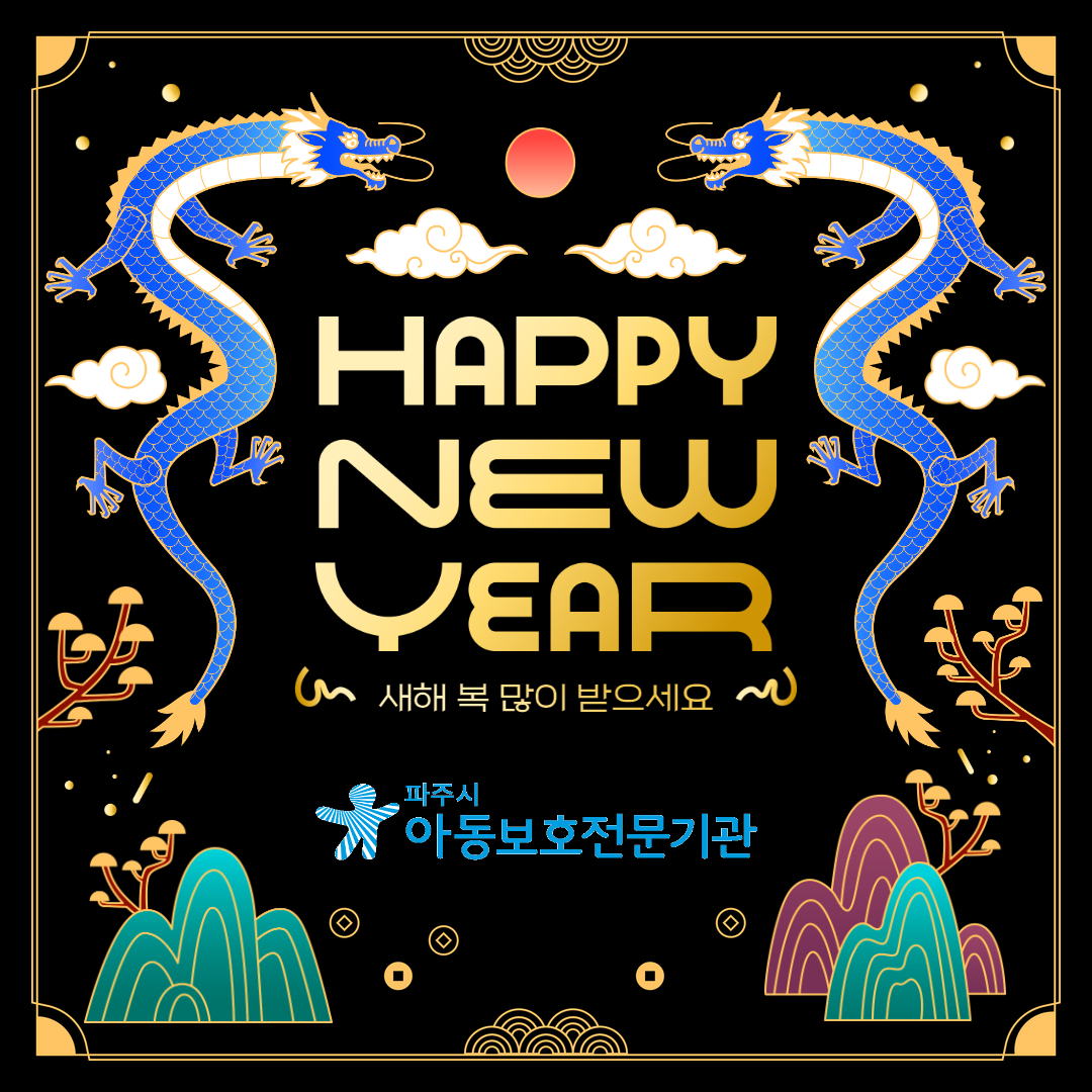첨부이미지