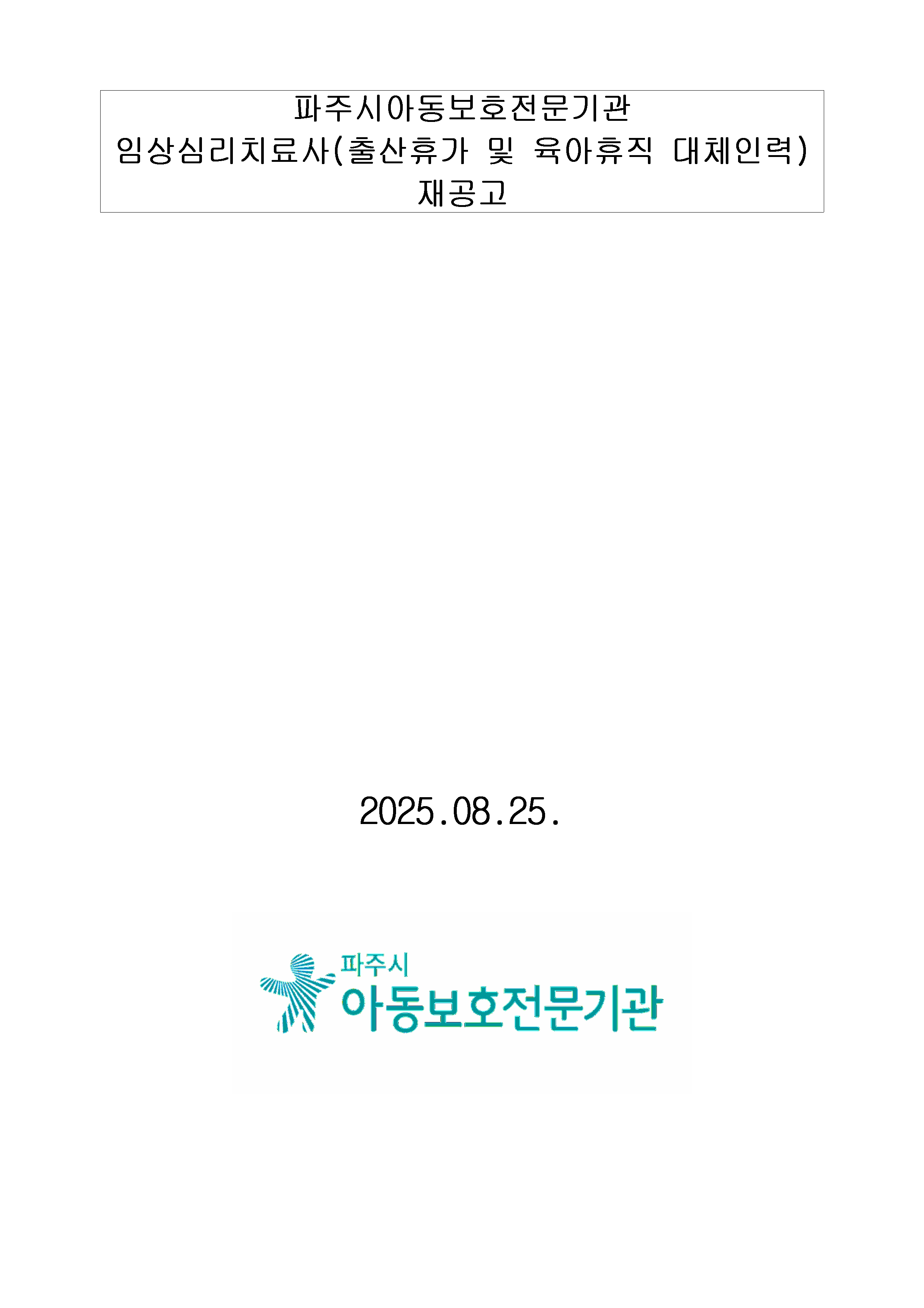 첨부이미지
