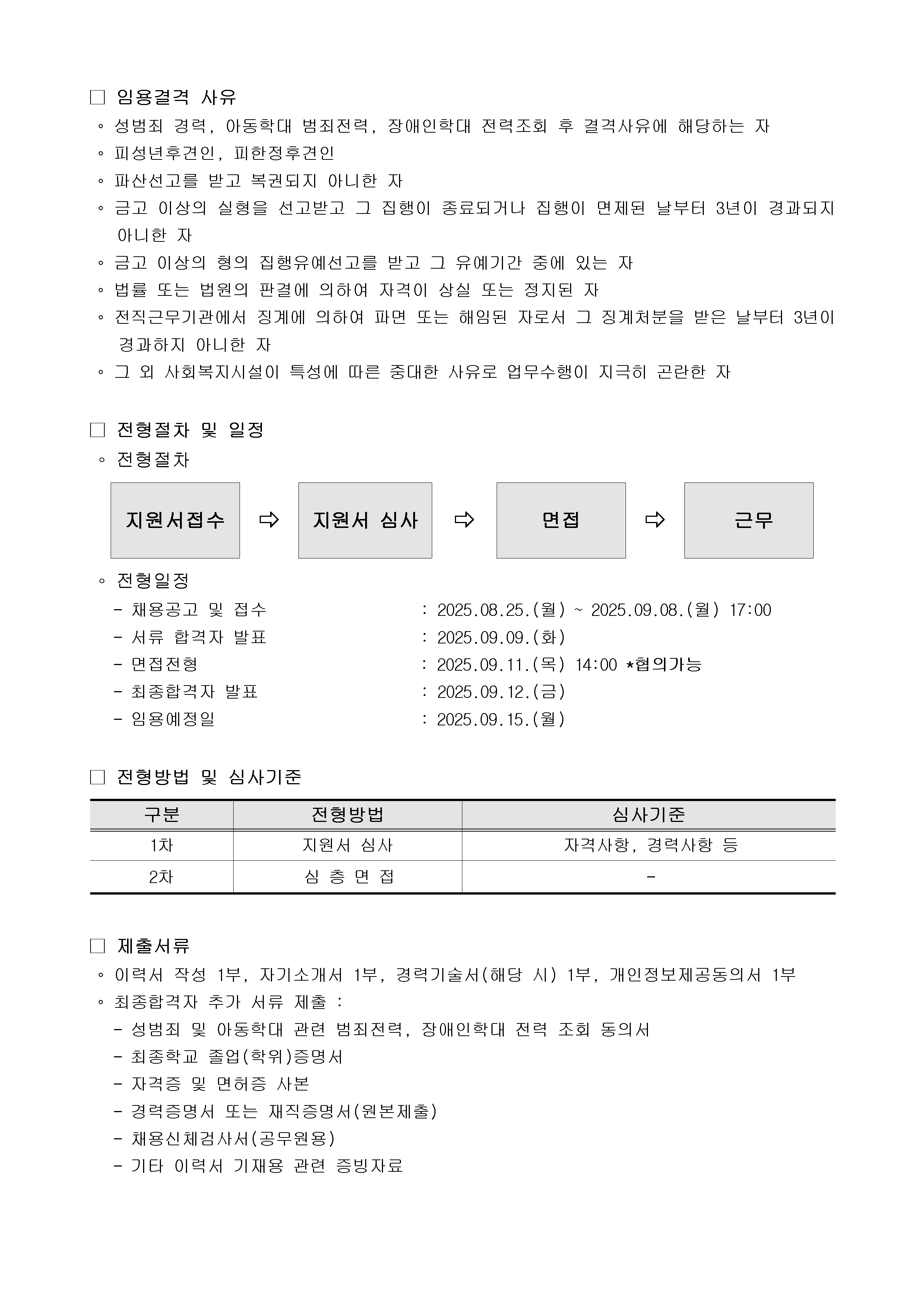 첨부이미지