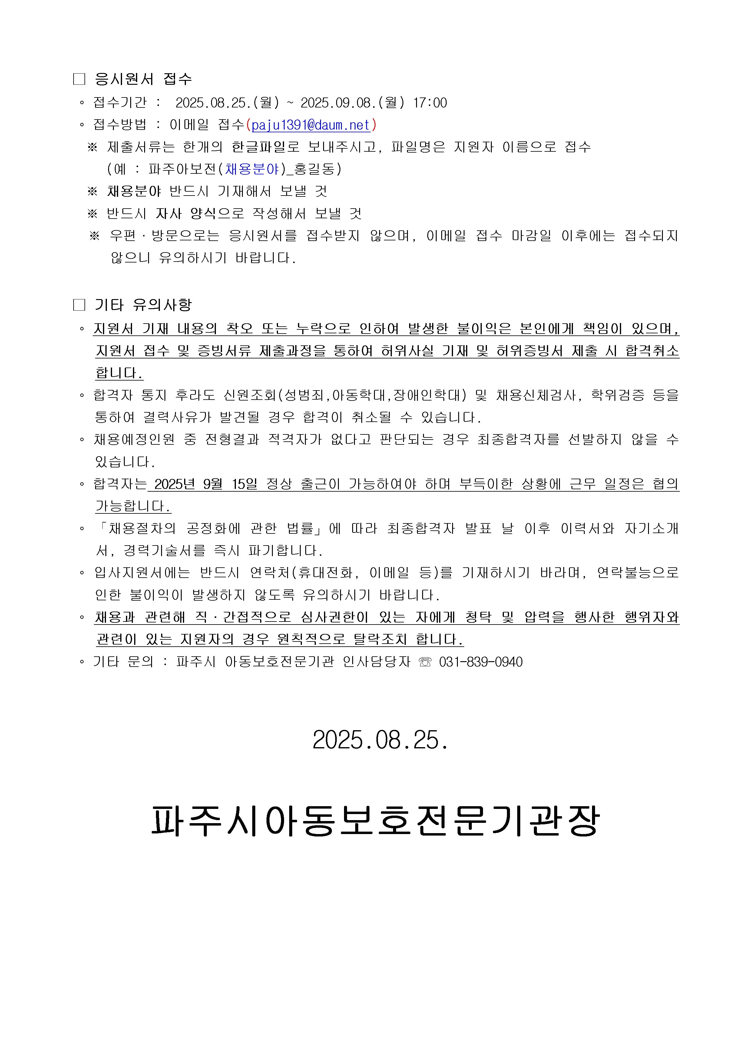 첨부이미지