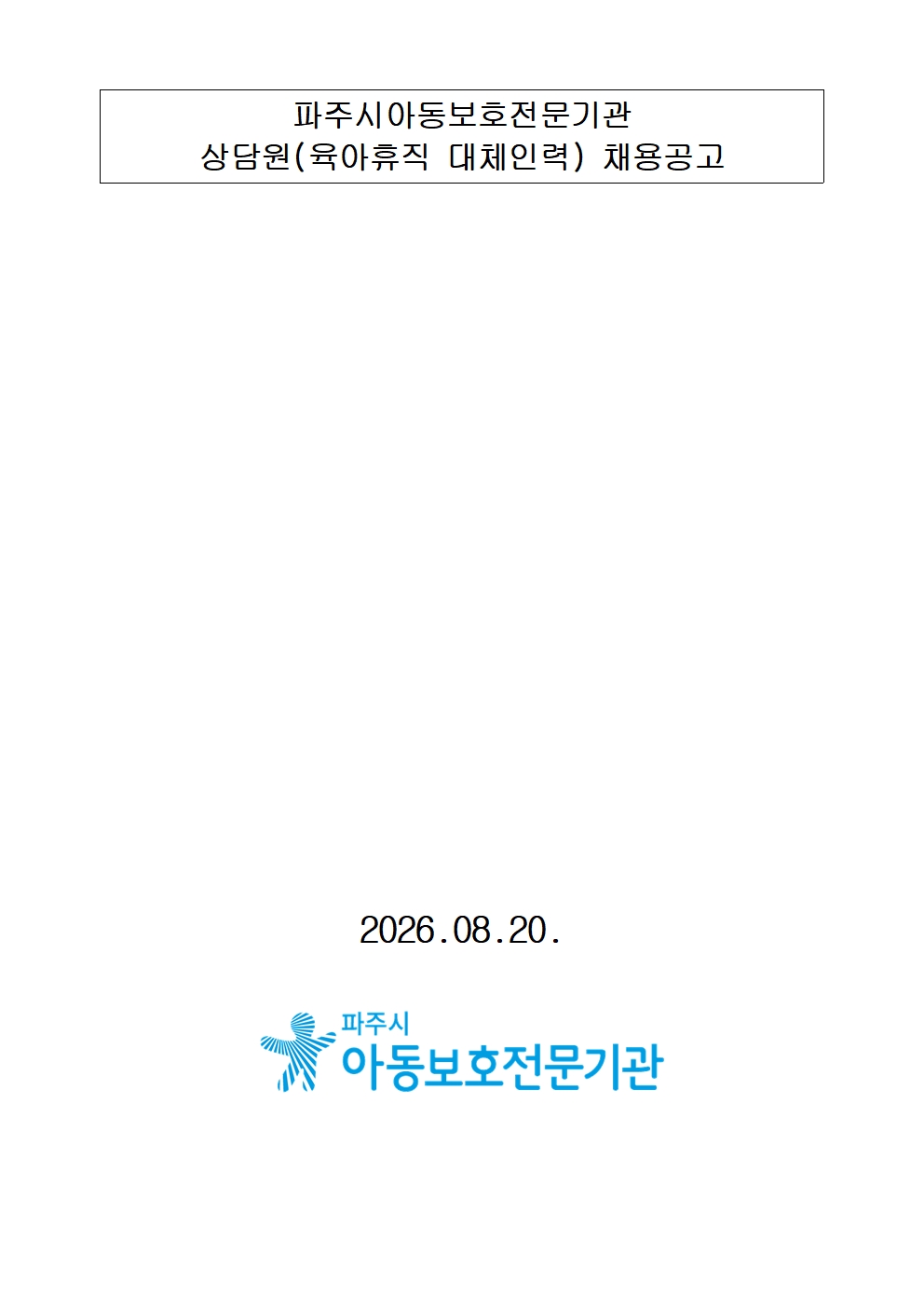 첨부이미지